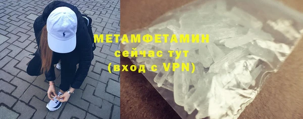 прущая мука Верхний Тагил